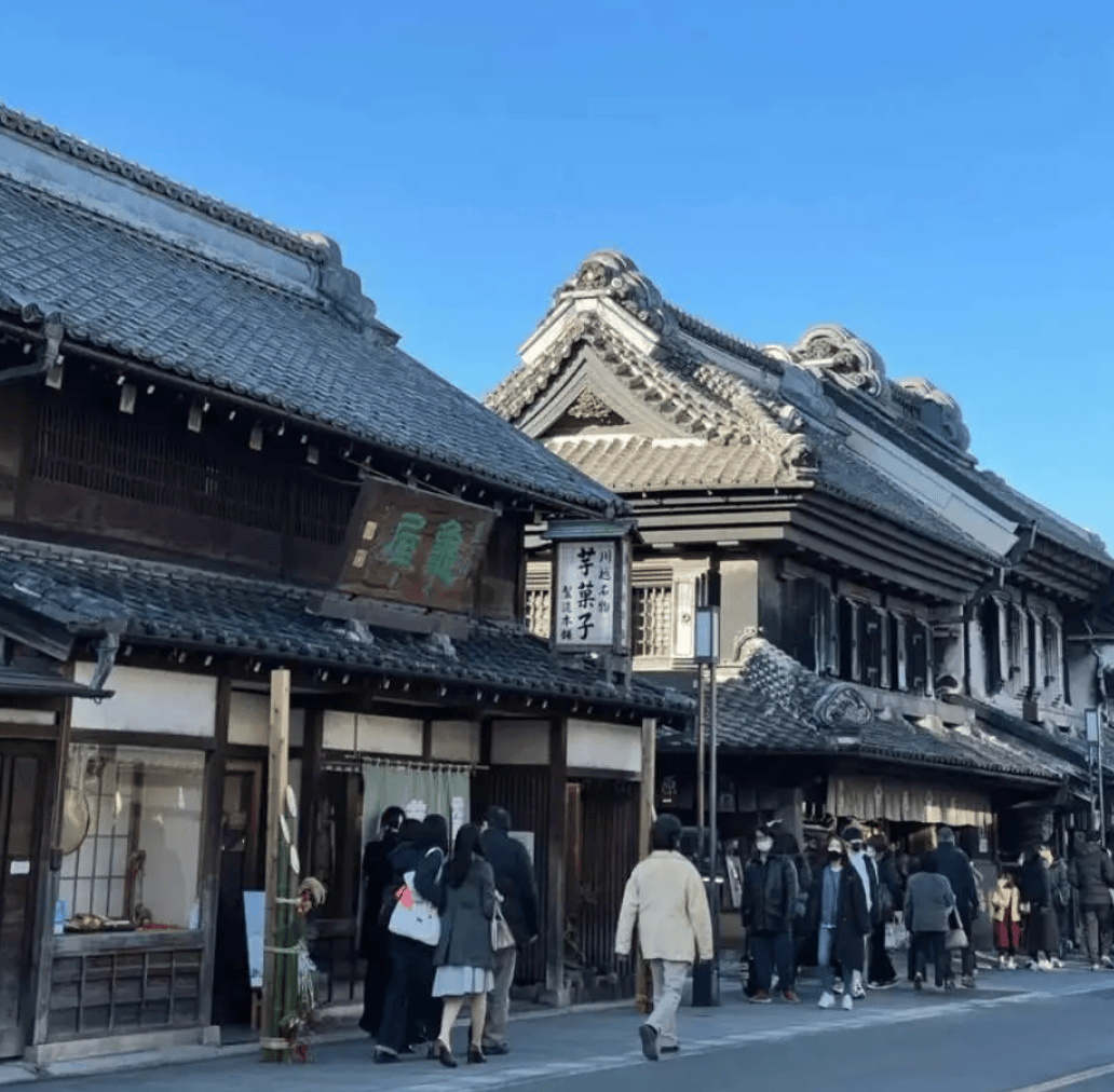 【埼玉自由行｜1. 川越老街】